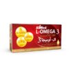 ال- اوميجا 3 - MARNYS Egypt