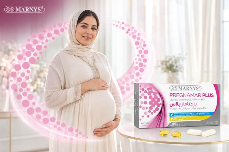 أسماء فيتامينات للحامل